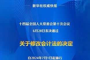 全面表现难救主！阿德巴约18中7&8罚全中砍下22分13板4助2断2帽